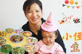 农村小孩过生日，家人齐聚吃“大餐”小仙女现场害羞，太可爱了吧视频封面