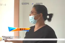 宣传的市政供暖没有了？青岛业主怒维权，开发商：你走司法途径视频封面