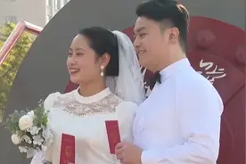 多地延长婚假！一图看懂各地婚假天数，最长可达30天视频封面