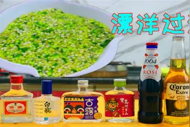 正月家里有喝酒的看过来，这道解酒解腻菜居家必备，真是长见识了视频封面