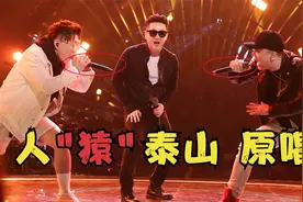 "华人音乐第一组合"阿里郎，连登3年春晚，上节目无数，却不火！视频封面