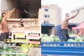 90后水果装卸工拿西瓜“打篮球” 三分球 一投一个准视频封面