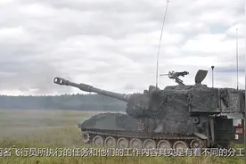 16的，为何前座飞行员用最“丑”的头盔？视频封面