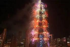 2021来了！120秒直击世界各地跨年烟花秀现场视频封面