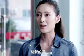 影视：美女开奔驰换轮胎被坑换了翻新的，不料美女是特警，精彩了视频封面