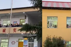 老师的男朋友来学校，全校学生围观，网友：男朋友压力大视频封面