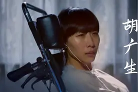 任素汐一首《胡广生》催泪好听，独特的方言歌词，听醉了