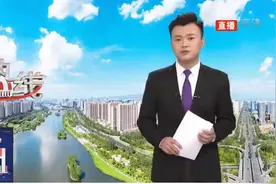 重要通知！太原清明期间祭扫最新要求：原则上每户不超过三人视频封面