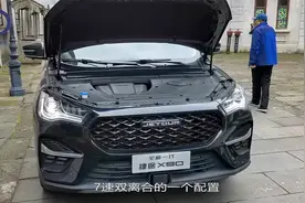 捷途X90：空间的确是亮点，1.6T发动机和国产变速箱匹配好吗？视频封面