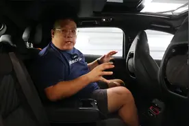 领克02说是小钢炮 后排空间却还行视频封面
