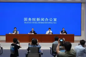工信部：五个方面持续发力，推动数字经济产业快速发展壮大视频封面