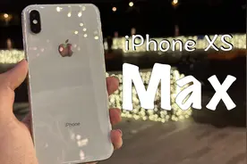 2023年iPhone XS Max使用报告：超前的设计 落后的性能视频封面