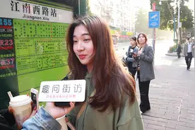 女生最喜欢男生用啥微信头像？原来都喜欢这类，男生一定要进来看视频封面