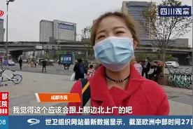 二孩时代带娃乘坐地铁，只能免票一个孩子？官方：是真的！视频封面