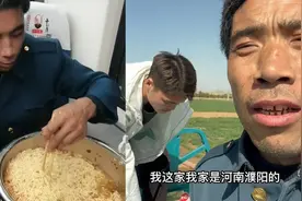 农民工火车上用盆吃10袋泡面，回应网红2万邀约：浇完18亩地再说视频封面