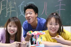 胖妞DIY旋转木马送同学，旋转起来超级浪漫哦，不花钱也能玩视频封面