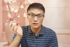 财经大V推荐的证券投资策略靠谱吗？真假难辨！捂紧钱包第一条！视频封面