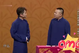 相声：金霏总把陈曦弄个措手不及，没事研究肚脐，陈曦表示不理解视频封面