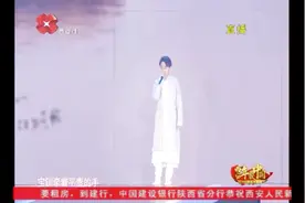 青年歌手赵钶唱《西安》，深情告白家乡西安，声情并茂唱西安生活