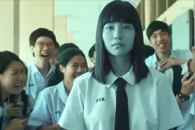 曾经被全班欺负的女孩，花费10年时间，揭露所有人丑恶的秘密视频封面