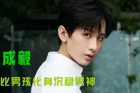 明星红毯突发意外有多抓马，刘涛惊慌失措，许娜京有些尴尬视频封面