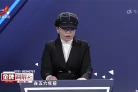 丈夫每年付20万家庭开销，妻子却把工资全拿回娘家，十块也不愿花