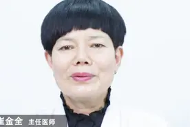 验孕棒出现这种情况表示已经怀孕，很多女性第一次用时不知道！视频封面