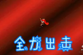 风色幻想3序章第三期期