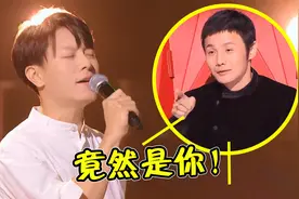 曾“击败”林俊杰的歌王，如今去《好声音》，竟只有两位导师转身视频封面