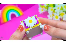创意手工DIY：制作现代的粉红色单人套房，简单又新颖视频封面