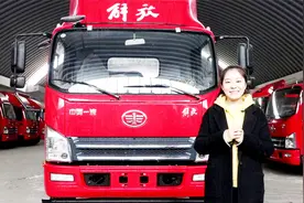 重载轻卡啥配置？解放大王披甲160马力+8挡箱视频封面