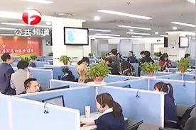 走进安徽移动 体验服务与5G视频封面