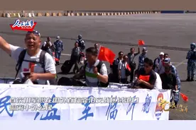 也门撤侨：祖国战舰接你回家！视频封面