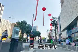 逛太原公园时代城，看一看在这里停车需要花费多少钱！视频封面