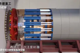隧道是这样挖的！莞惠城际小金口至惠州北段力争2024年建成通车视频封面