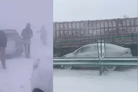 暴风雪来袭，高速公路封闭，呼伦贝尔市将迎今年入秋以来最冷早晨视频封面