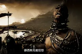 能死在我的脚下，是上天给予他们的恩赐。视频封面