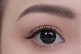 眼妆干货 | 新手入门级日常眼妆画法，姐妹们快学起来！视频封面