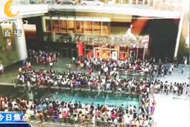 成都人消费欲望强，消费观念超前，为买喜茶排队四小时视频封面