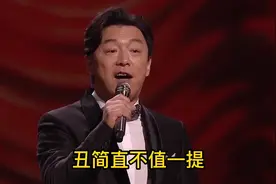 可爱在性感面前一文不值，就好比 比起穷来说，丑简直不值一提视频封面