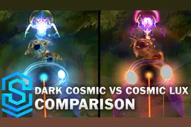 光辉女郎·拉克丝，星界暗星皮肤对比，看特效还是暗星的霸气！视频封面