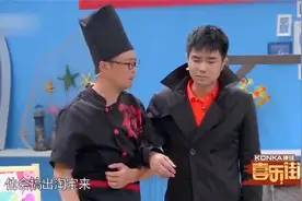 臭鞋烂袜子几个月都不洗，张萌：我就喜欢那味，精彩了视频封面