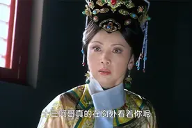 还珠格格：容嬷嬷用针扎紫薇，紫薇受不了酷刑，直接晕倒过去视频封面