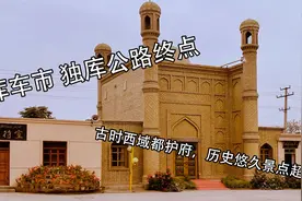 实拍新疆库车市，不光历史悠久景点多，治安也很好