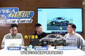 「上海车展」值得看的10款新车前瞻视频封面