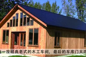 木工发烧友打造全木工作室，过程远比结果更重要！视频封面