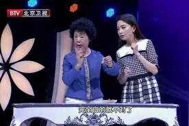 养生堂：挑选天麻时如何来判断真假呢？专家教你视频封面