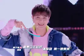 男星跳女团舞集锦：鹿晗黄子韬同台跳女团舞，相当帅气迷人视频封面