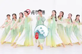 温柔丝巾舞蹈《凤仙引》，用一支古典舞做一回书里的古风少女