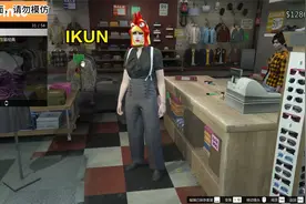 GTA日常，背带裤 黑色上衣 女角色服装搭配！视频封面